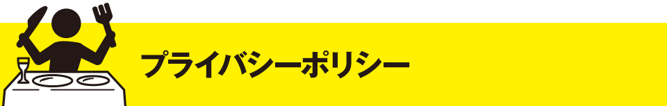 月10万円副業！