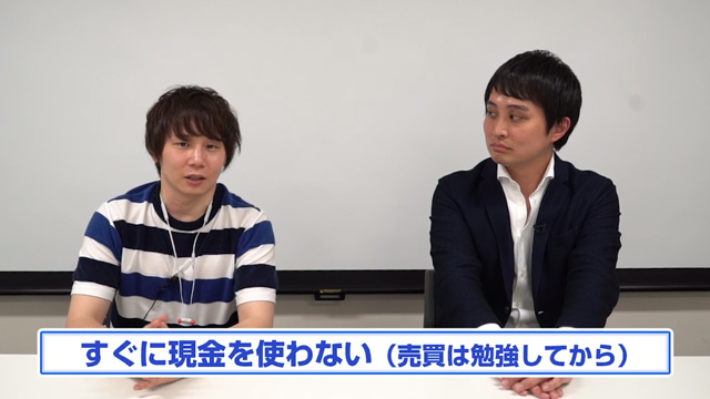 専業主夫けいくんのほったらかし投資で年収１億円