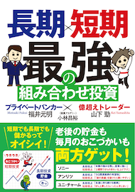 書籍
