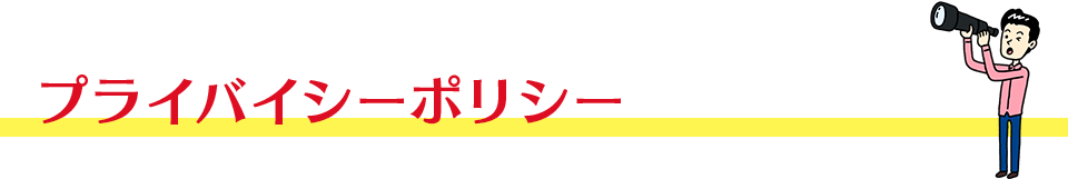 まずは副業で月10万！FXチャート最強実戦集