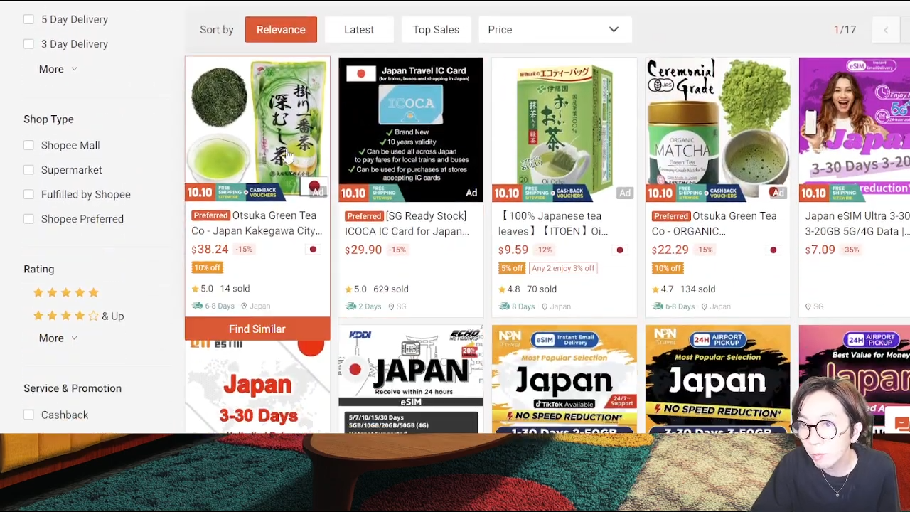 Shopee入門動画