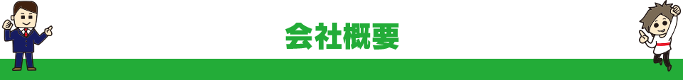 自宅でできる！メルカリ副業で月5万円 どん底生活からの逆転劇