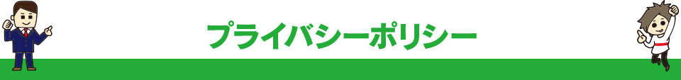 自宅でできる！メルカリ副業で月5万円 どん底生活からの逆転劇