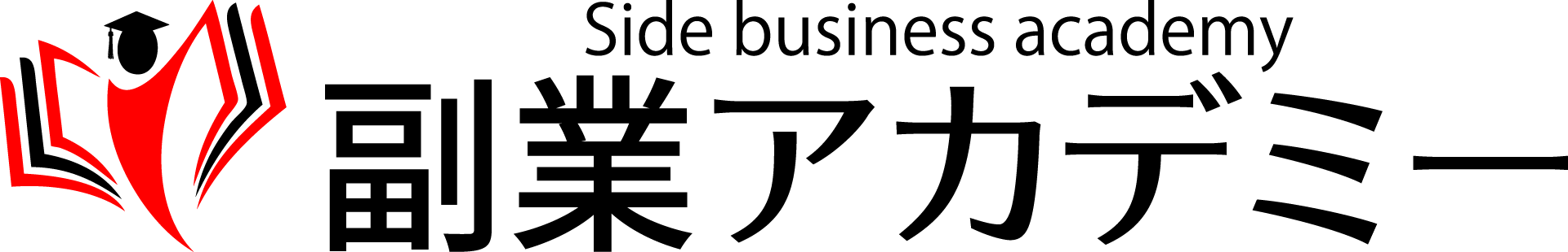 副業アカデミー