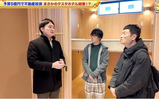 新R25出演実績